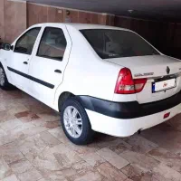 پارس تندر 96