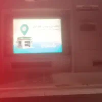 دستگاه ان سی آر خود پرداز