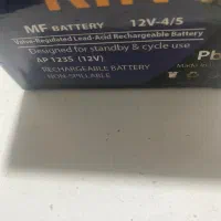 باطری|قطعات و لوازم جانبی رایانه|مشهد, نرگس (شهرک غرب)|دیوار