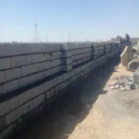 بلوک چینی سنگ جدول