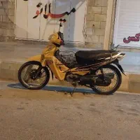 موتور طرح ویو