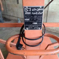 باسکول ۱تن سالم درحد نو|فروشگاه و مغازه|باقرشهر, |دیوار