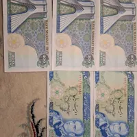 اسکناس ها تقریبا نو ودرجه ۱|کلکسیون سکه، تمبر، اسکناس|اصفهان, شیخ اشراق|دیوار