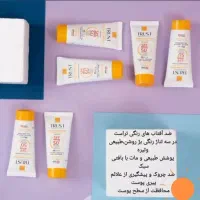 ضد آفتاب های حرفه ای و افتصادی تراست|آرایشی، بهداشتی، درمانی|تهران, پاسداران|دیوار