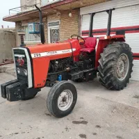 تراکتور 285مدل82 عتیقه