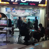 استخدام پرسنل خانم ماهی 12میلیون با بیمه