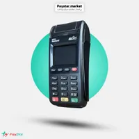 0 انواع 0 کارتخوان سیار استوک آکبند کارت خوان پوز|فروشگاه و مغازه|تهران, شهرک ولیعصر|دیوار