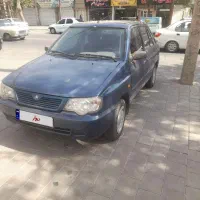 ۱۳۲مدل ۹۰