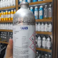 عطر عمده