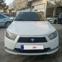 دنا معمولی تیپ ۲