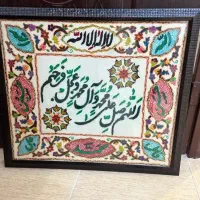 پته|پرده، رانر، رومیزی|رفسنجان, |دیوار