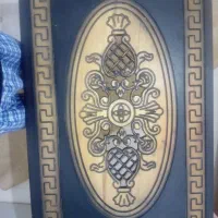 فروشی