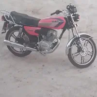 تیزتک ۱۵۰