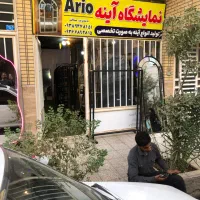 آینه|آینه|قم, قلعه کامکار|دیوار