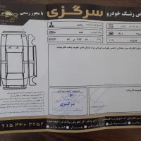 فروش|خودرو سواری و وانت|زرندیه, |دیوار