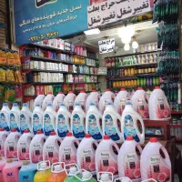 طبقه آهنی چرخ دار|فروشگاه و مغازه|سنندج, |دیوار