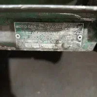 آره آتشی سه فاز