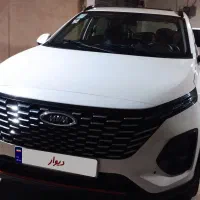 ایکس ۳۳ کراس دنده سفید مدل 1403