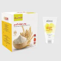 پودر جوانه گندم برای چاقی و شادابی صورت تضمینی
