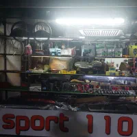 نیاز به نیروی کار جوان