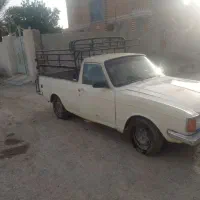 پیکان وانت تمیز اماده به کار