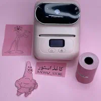 پرینتر حرارتی