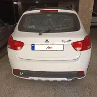 کوییکRS