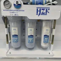 تصفیه آب HZK مدل S600