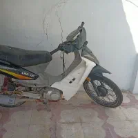 موتور سیکلت