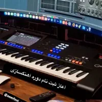 آکادمی موسیقی سمفونی اردبیل|خدمات آموزشی|اردبیل, |دیوار