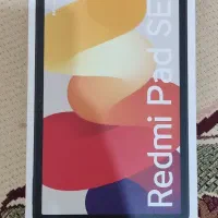 تبلت شیائومی مدل Redmi Pad SE Wi-Fi