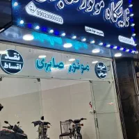 تابلوساز چنلیوم نما کامپوزیت ال ای دی بنر|خدمات پیشه و مهارت|مشهد, رده|دیوار