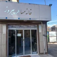 سویت-نزدیک-حرم-فقط-300-تومان