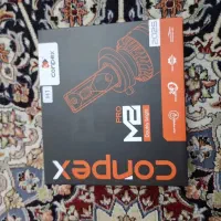 هد لایت کانپکس