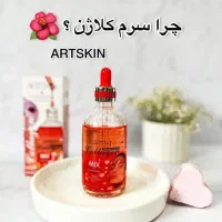 گالری ارایشی|آرایشی، بهداشتی، درمانی|شیراز, شهرک عرفان|دیوار