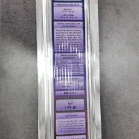 سیم جوش آما