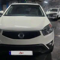 نیوکوراندو پرمیوم فول دو دیفرانسیل مدل ۲۰۱۵