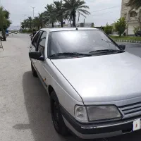 ۴۰۵ مدل ۹۳ عروسک پلاک شهرستان