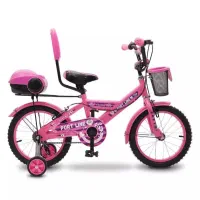 سایز16چیاوا کیفیت عالی پشت دار