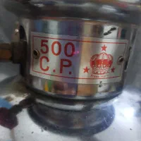 چراغ زنبوری|کلکسیون اشیاء عتیقه|تیکمه داش, |دیوار