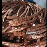 خریدفروش مسی وبرنج سیم پوشداروتوپی آهن آلمینیوم