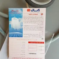 ماشین لباسشویی ابسال اکبند|ماشین لباسشویی و خشک‌کن لباس|تهران, بازار|دیوار