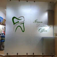 شیشه سکوریت طراحی فروش واجرا|خدمات پیشه و مهارت|تبریز, |دیوار