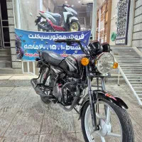 موتور خشک و کارکرده قیمت عالی|موتورسیکلت|اردکان, |دیوار