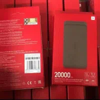 تک و تعداد به قیمت عمده