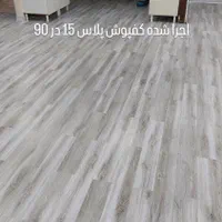 نمایندگی کاغذ دیواری یا انبار مرکزی کاغذدیواری|خدمات پیشه و مهارت|شیراز, شهرک سراج|دیوار