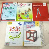 کتاب تسته کنکور انسانی|کتاب و مجله آموزشی|قم, نیروگاه|دیوار