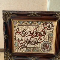 تابلو فرش دست بافت