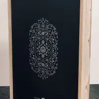جعبه چوبی