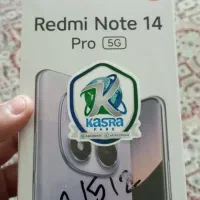 شیائومی ردمی نوت 14 پرو 5G رام 12|موبایل|تهران, شهرک بعثت|دیوار